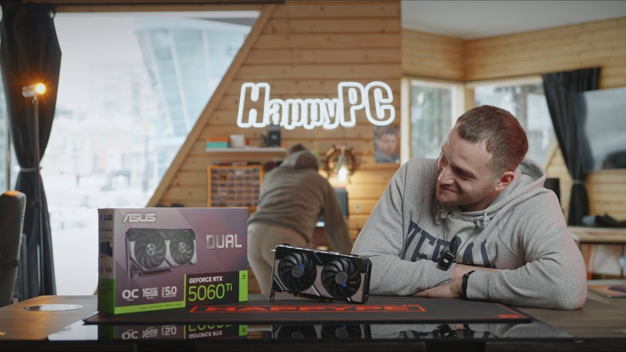 Видеокарта 5060Ti ASUS DUAL 16 GB за 55000 в DNS