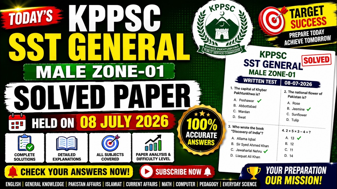 Today KPPSC SST General Male Zone-01 Solved Paper 08/07/2026 | Today Paper with Complete MCQ Answers