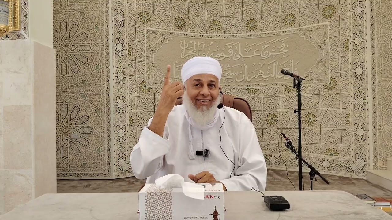 تدبر آيات الصيام- الفاضل حمود الحبسي - جامع الرسالة ٤ رمضان ١٤٤٧هـ الموافق ٢٢ فبراير ٢٠٢٦ . 
