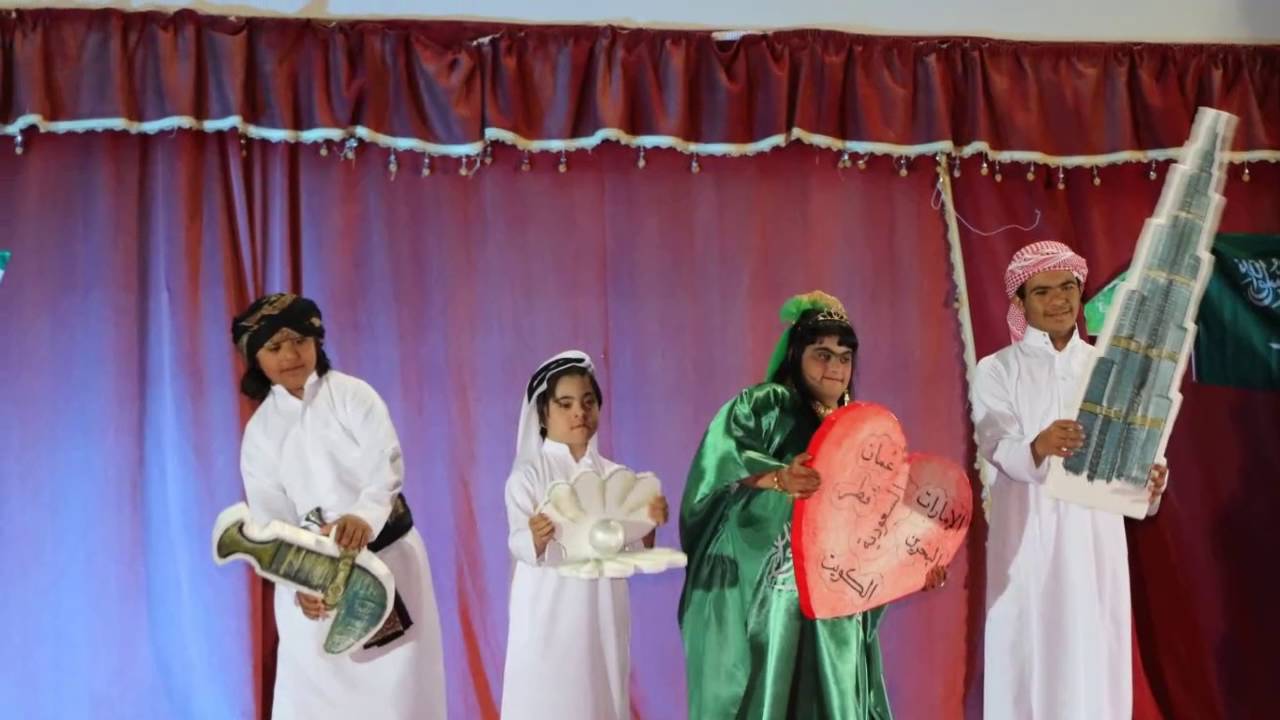 حفل التراث السعودي في مركز العين للرعاية والتأهيل