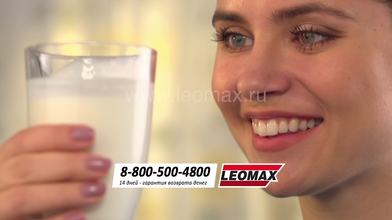Набор &laquo;Молочный гриб&raquo; от Leomax