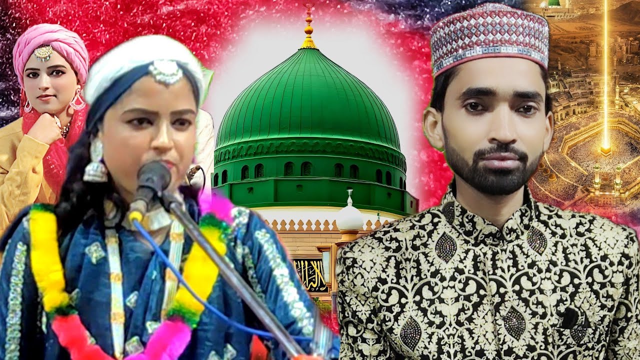 Nur Salam Taj Mohabbat Mein Kiya Wada mujhe saccha nahin lagta aur use dekha Savannah Chishti
