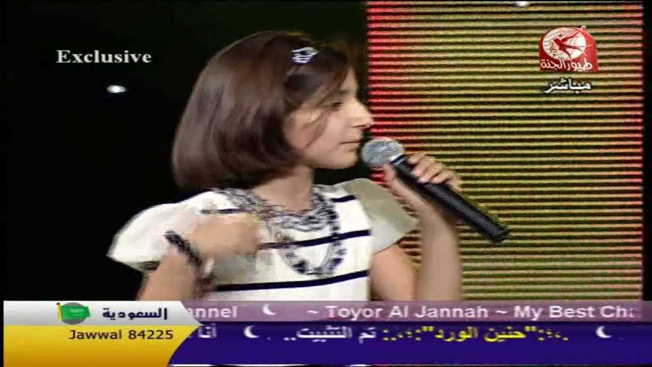 محمد و ديمه بشار - حفل الكويت يلا نعيد 2010 HD