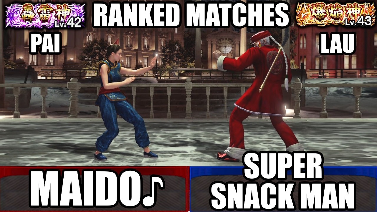 VF5 REVO - Пай (Maido) против Лау (Super Snack Man) | Высокоуровневая серия рейтинговых матчей
