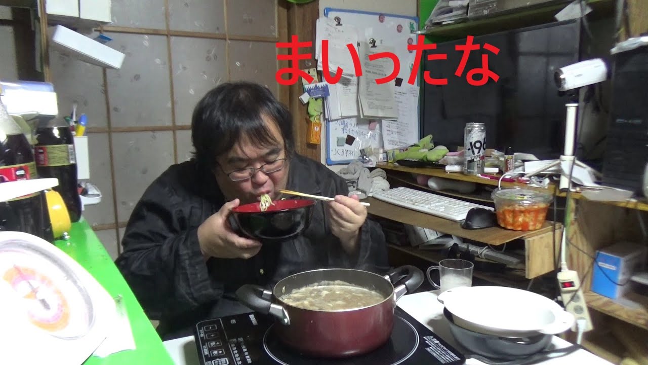 ブリ大根の煮汁に焼きそばを入れて食べる
