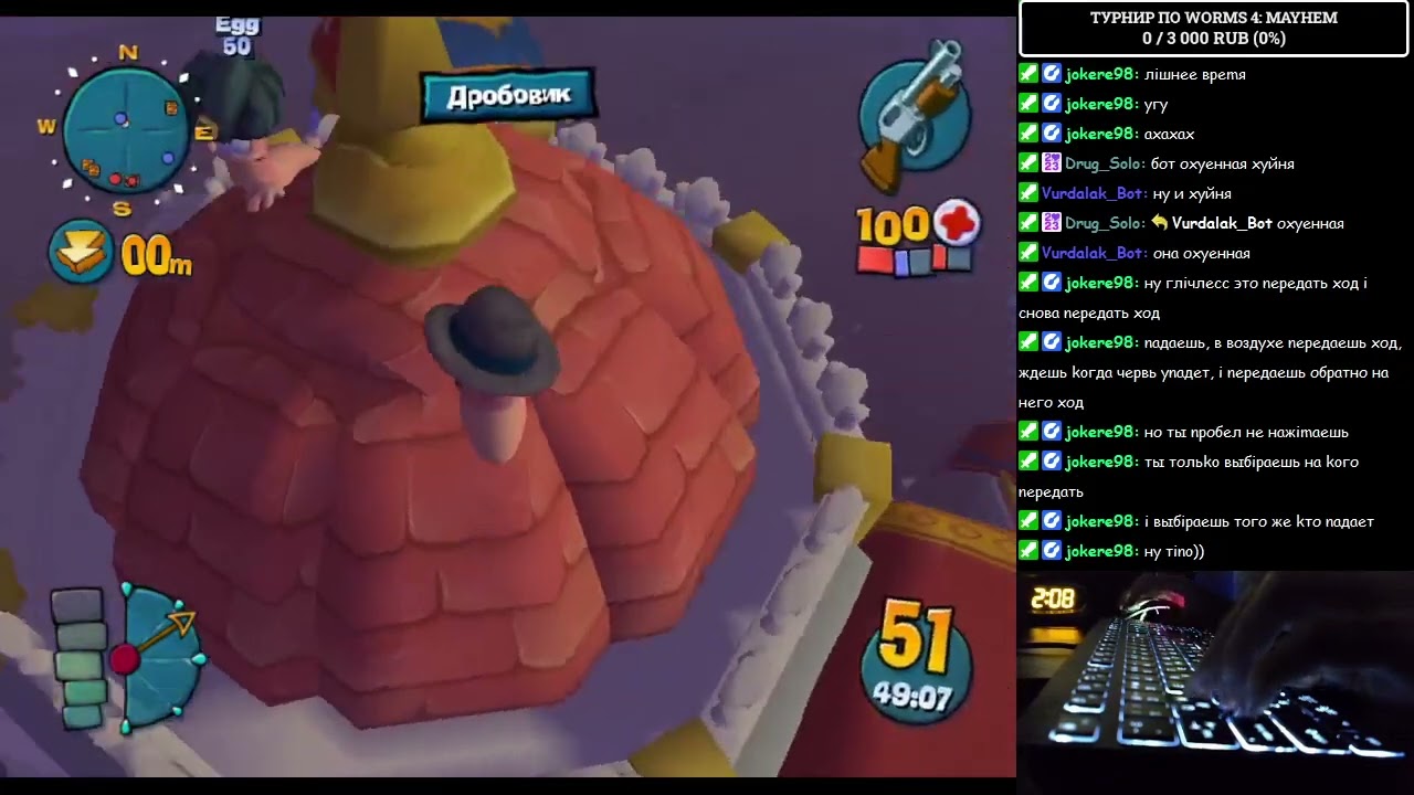 Worms 4 Mayhem (lvl 18) - 1:11 [WR]