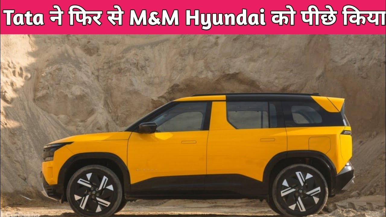 Top selling car brands February 2026 Most selling car brands February 2026 | AV Auto Vlogs 