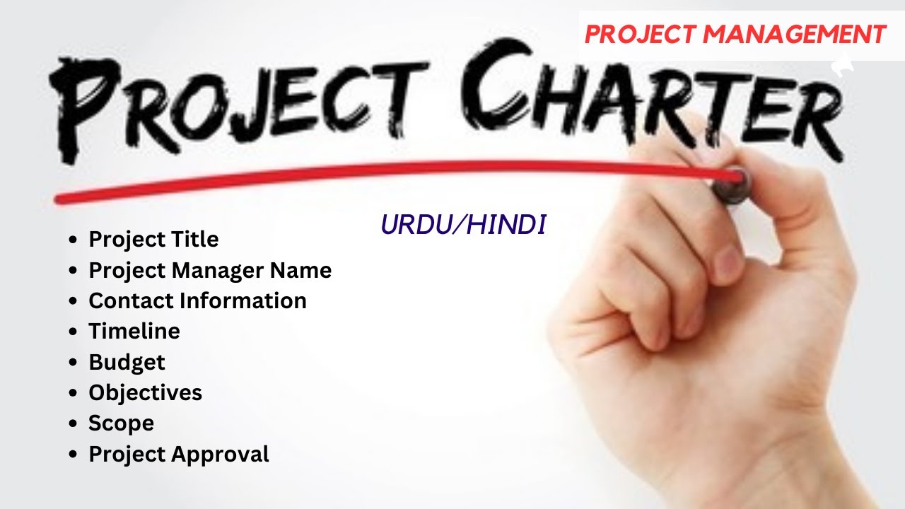 Project charter in project management | Urdu / hindi