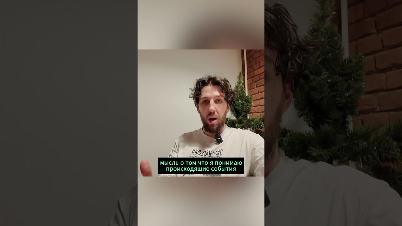 ИСТОРИЯ ТРЕКА BOOKER - "Я ПОНИМАЮ" (ссылка на телеграм в описании последнего видео)