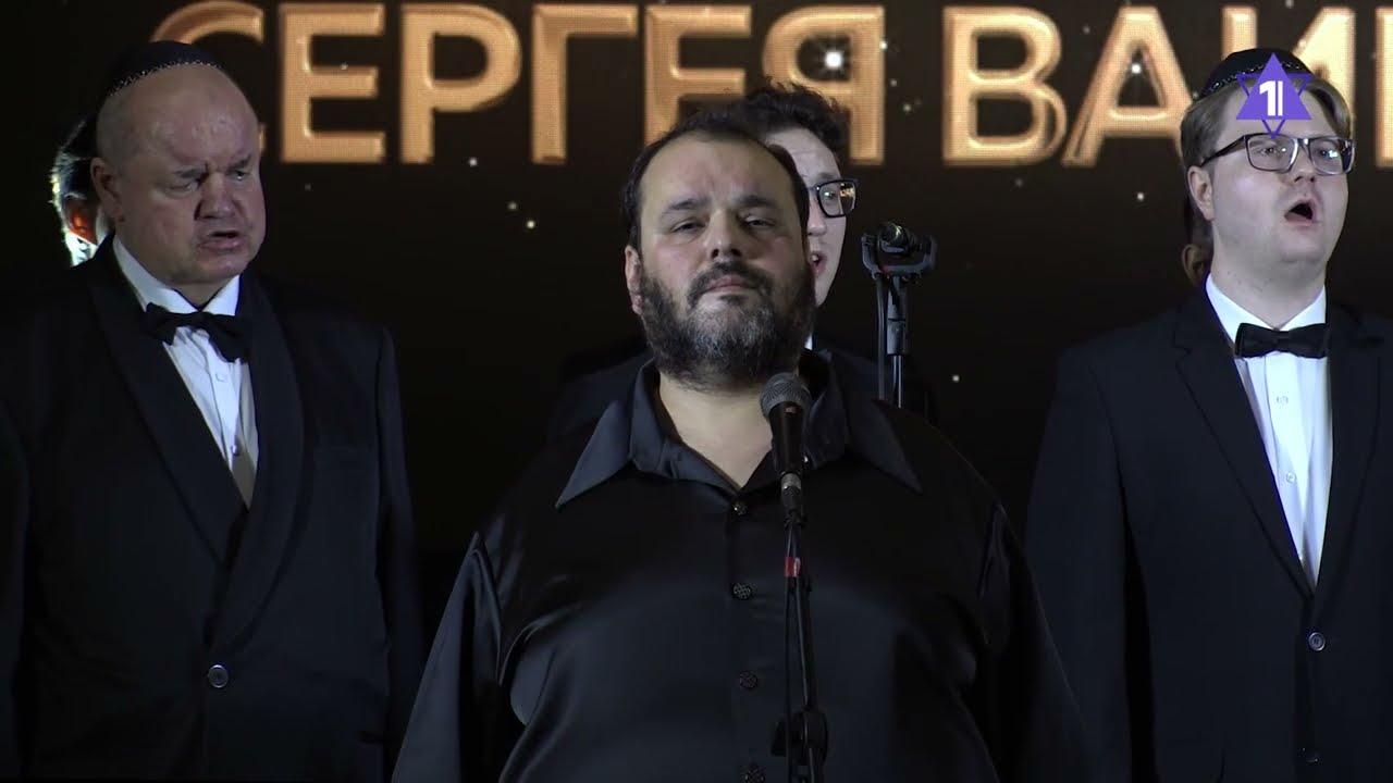 Ten Shabat V'Ten Shalom - D. Zeltzer, solo - U. Granat