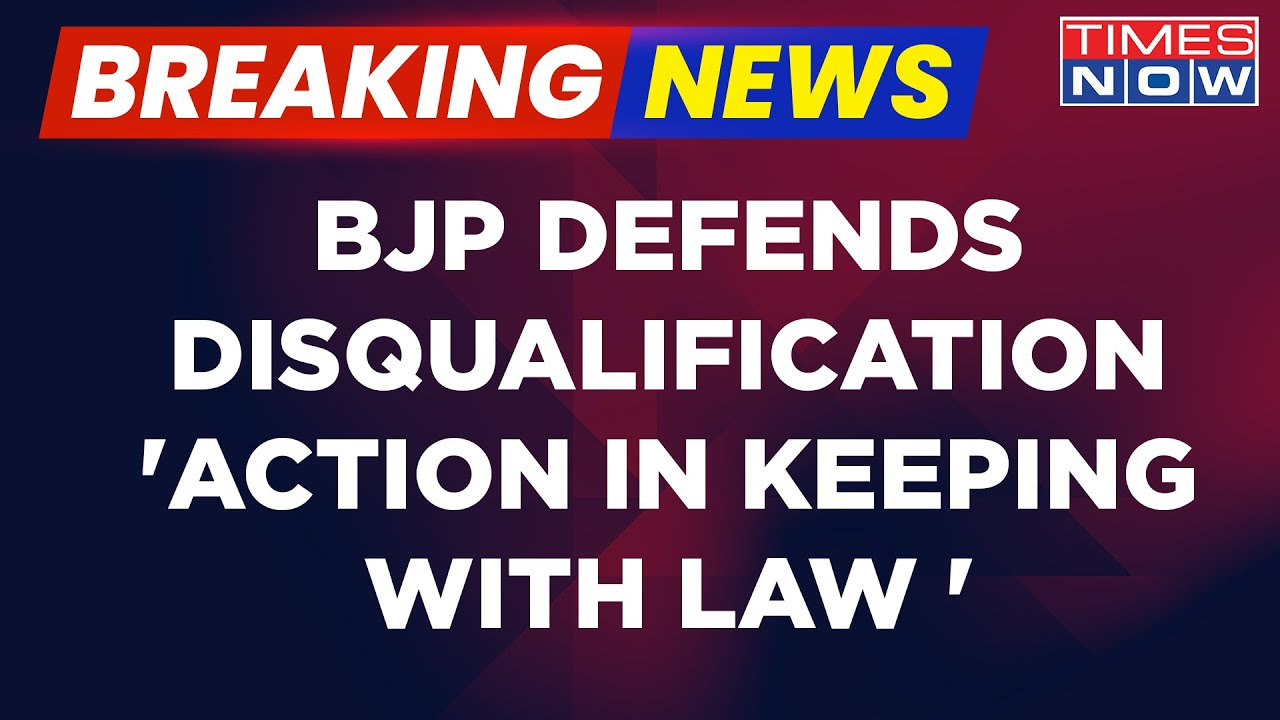 Breaking News |Rahul Gandhi Defamation : BJP Defends Disqualification 'Action Keeping With Law '