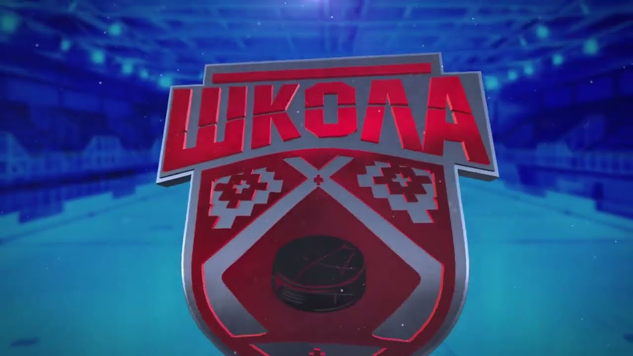 Тактика хоккея - выигранное вбрасывание в зоне атаки