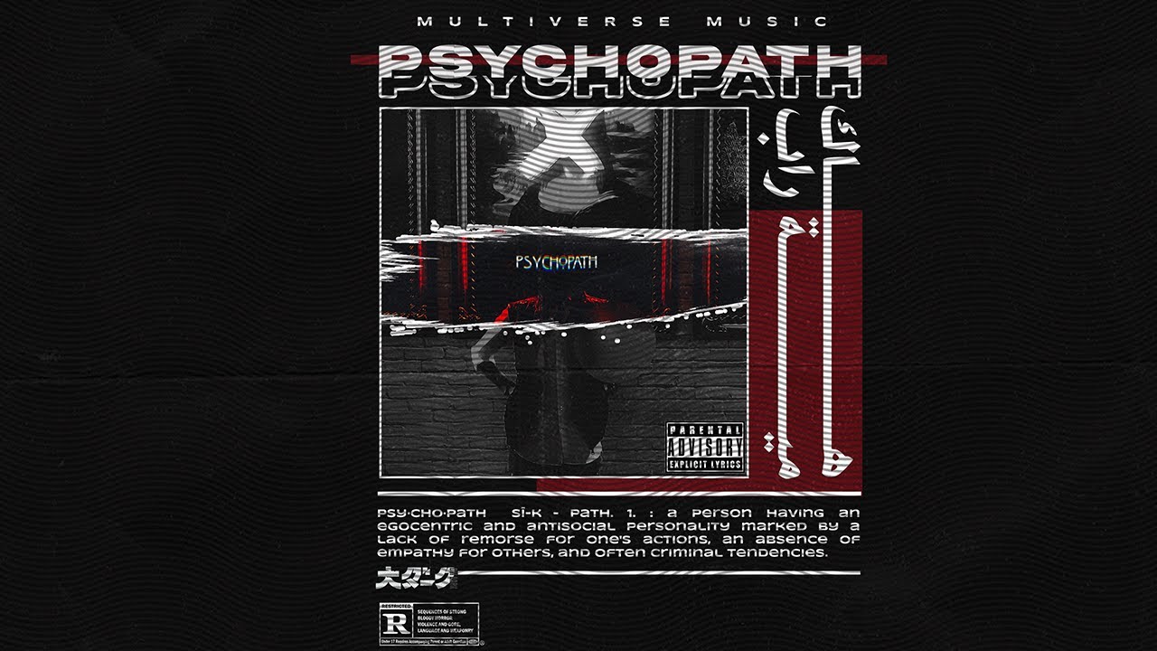 Psychopath - هاك 100 راب (Diss Track)