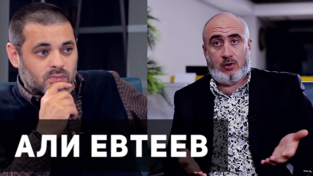 Али Евтеев - Принятие Ислама, Работа муфтием, Многоженство, Алиф, Медина/Намус 14