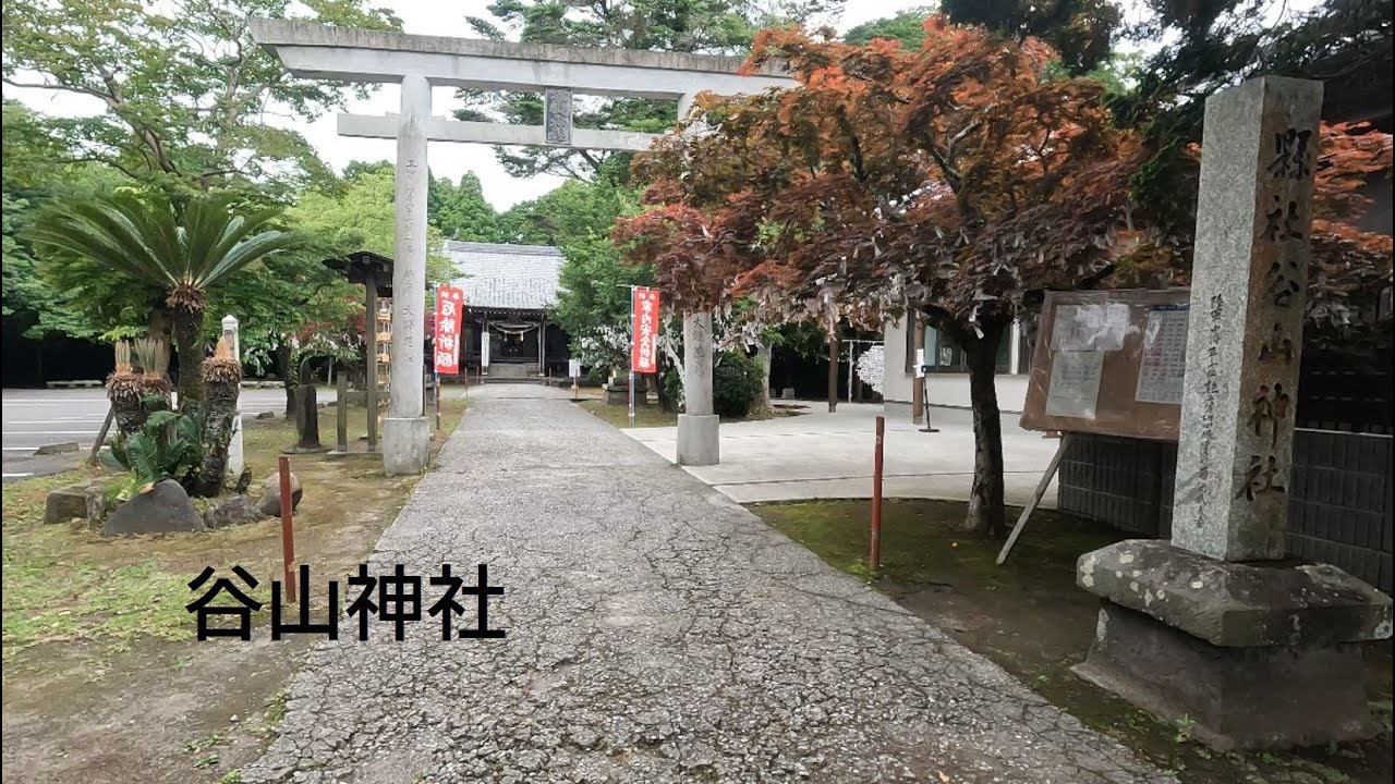谷山神社（鹿児島市下福元町）