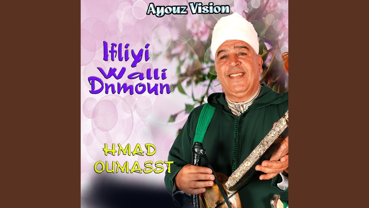 Sidi Bn Yaaqoub