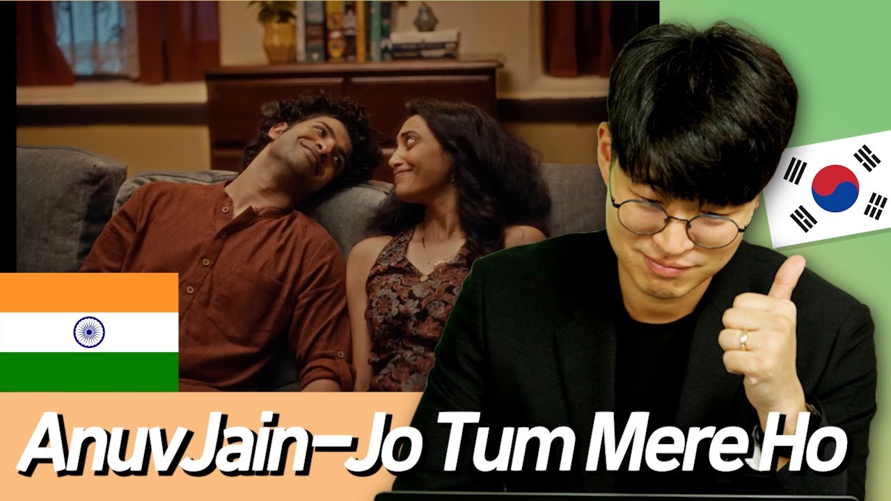 한국인이 처음으로 인도 노래를 들어본다면?? (feat. Anuv Jain-Jo Tum Mere Ho) [DNA] (EN sub)