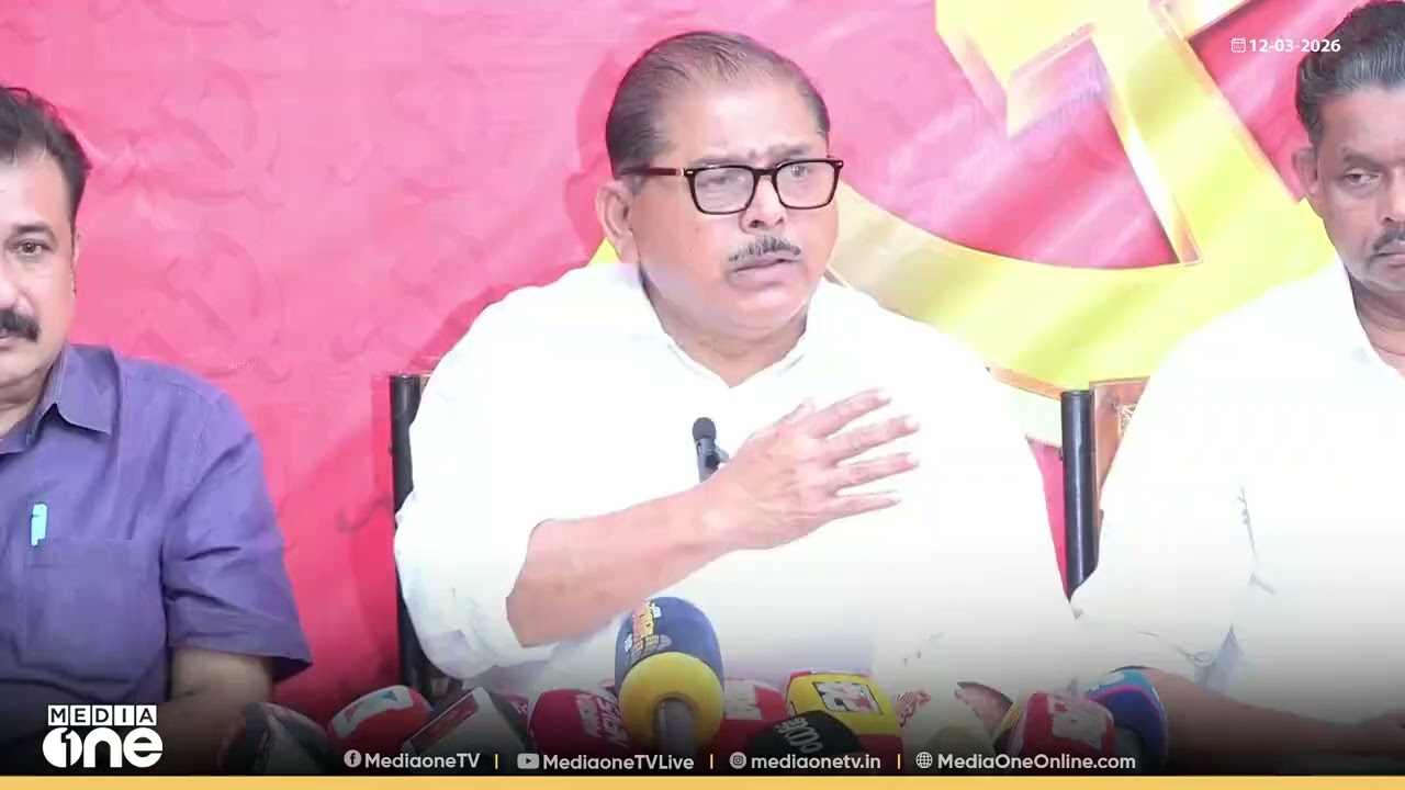'സുധാകരൻ സഖാവിന്റെ നിലപാട് കോൺഗ്രസിനെയും ബിജെപിയെയും സഹായിക്കും.. പാർട്ടിയെ ദുർബലപ്പെടുത്തും..'