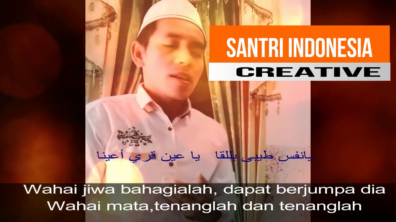 Shallu Ala Khoiril Anam // lirik // arti Arranger  : HaneefLa ( Gus Ali Zain Kang Zain )