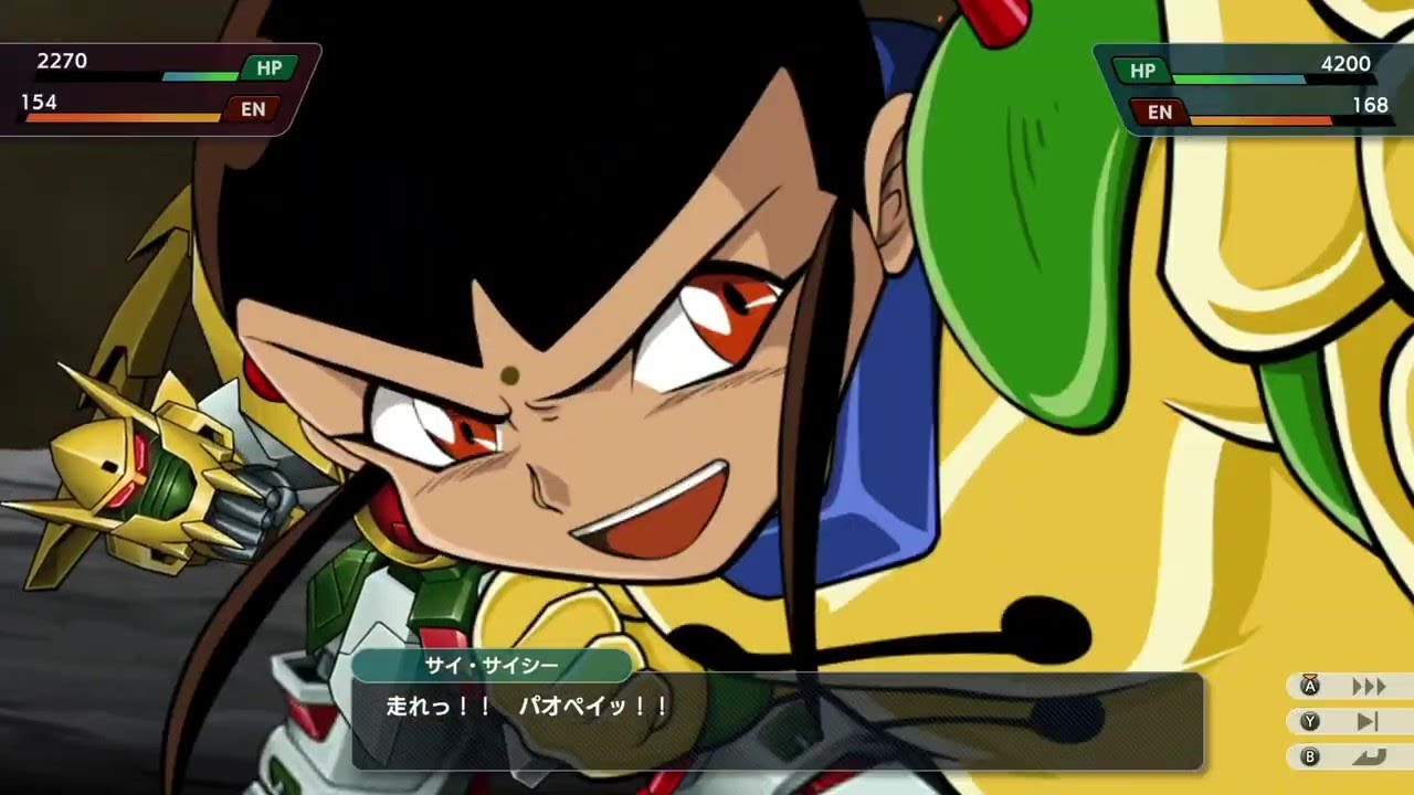 【スパロボY】ドラゴンガンダム（初期）武器纏め　サイ・サイシ―　Gガンダム　SRW Y【スーパーロボット大戦】