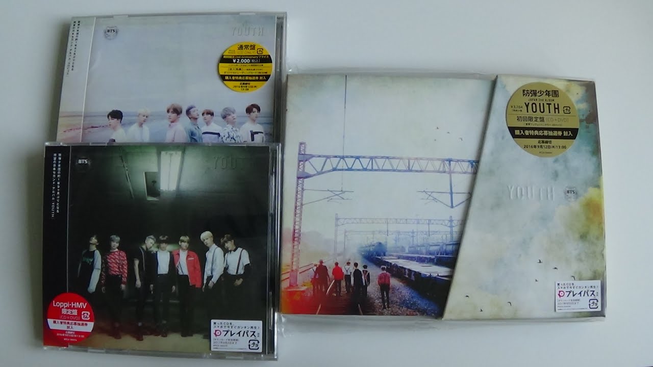 Unboxing BTS (Bangtan Boys) 防彈少年團 2nd Japanese Studio Album YOUTH [All Editions]
