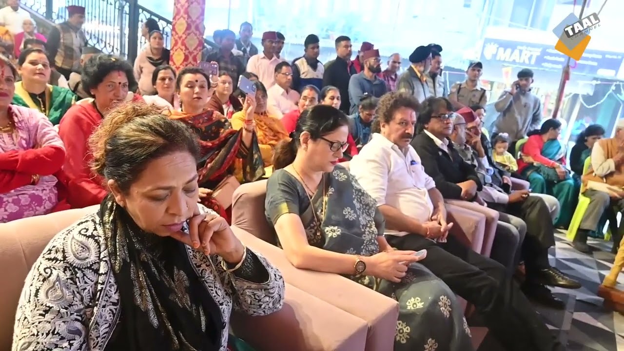 Nanda Devi  Utsav  Subh  Aaram (TAAL)