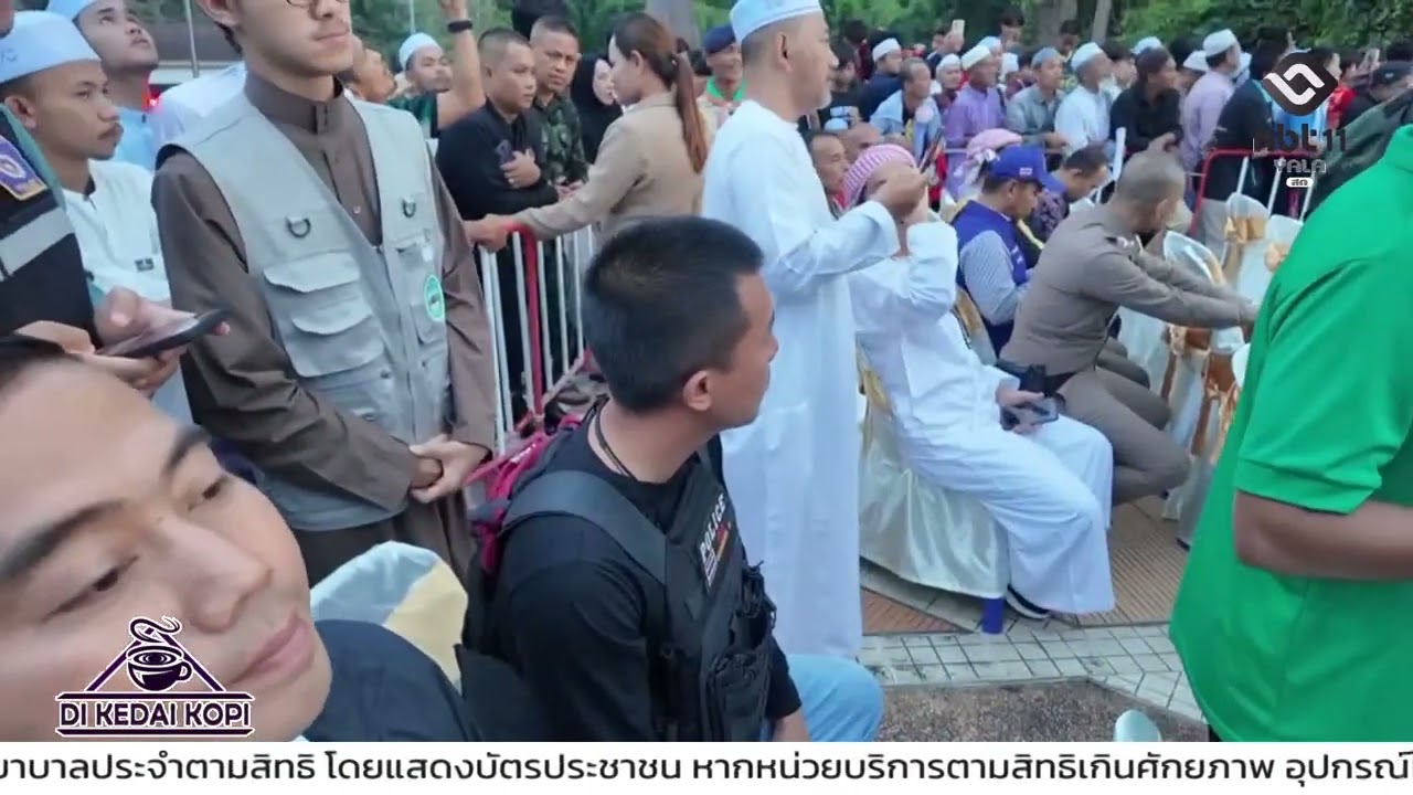 บรรยากาศการดูดวงจันทร์ ณ บนเขาปาเร๊ะ อ.ยะหา จ.ยะลา