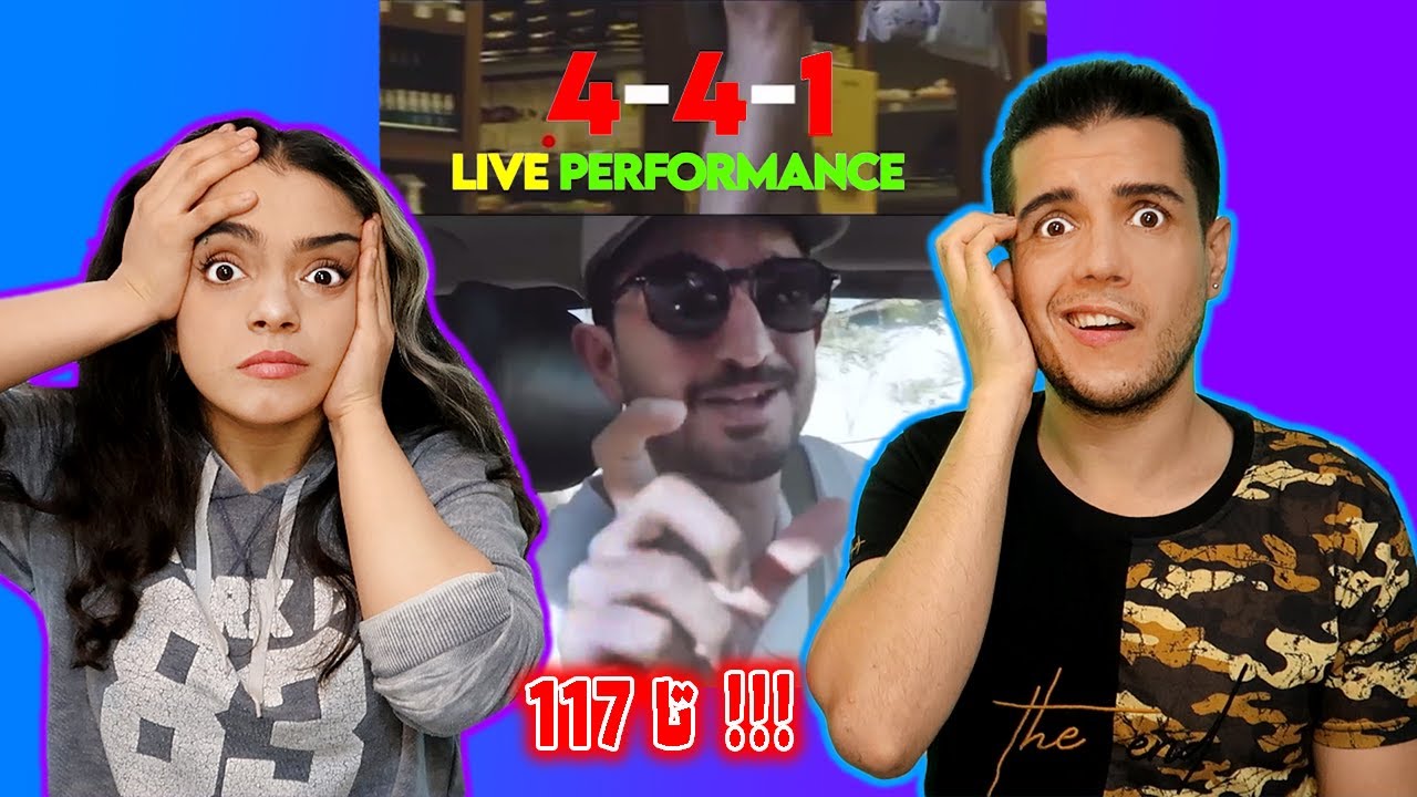 💥 واکنش به لایو 1_4_4 از سینا ساعی 🤩 Sina Sae 4_4_1 (Live performance ) 💎 Reaction