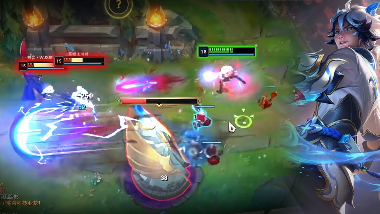 1600LP Ezreal : SLAUGHTING CHALLENGER CN Super Server - Engsub