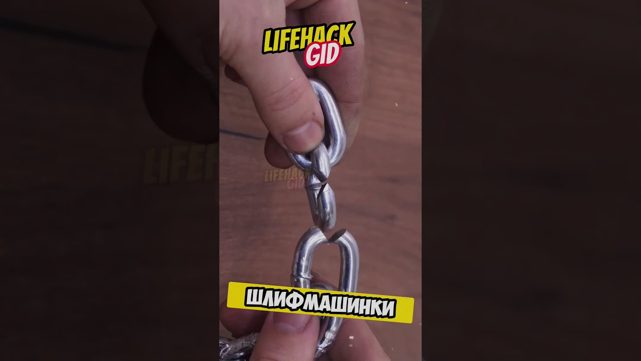 Полезные советы для дома 🏠