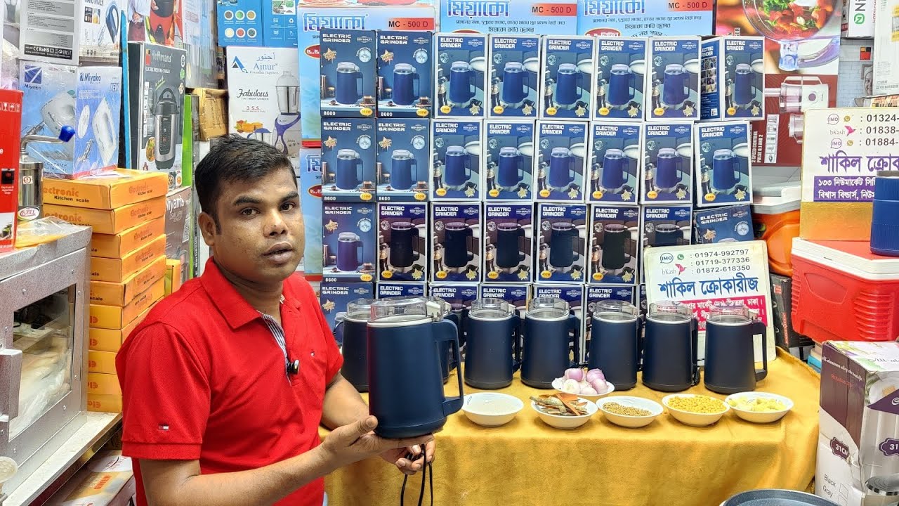 আজব মগ গ্রাইন্ডার, ভেজা ও শুকনা সব মশলা করা যাবে😍।।Mug Grinder Price in BD||Mrs Homemaker BD