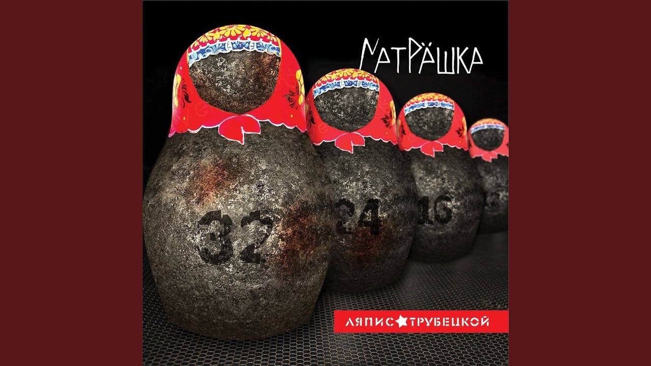 Котлован