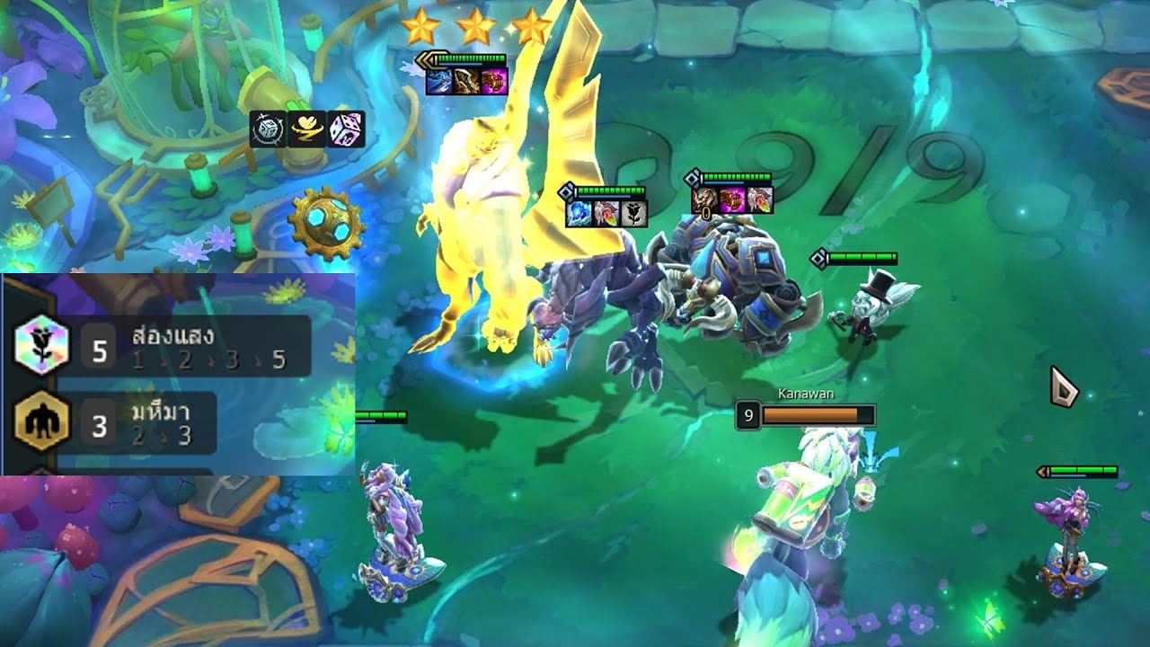 TFT 6 5 Galio 3 star 3 COLOSSUS+5 SOCIALITE