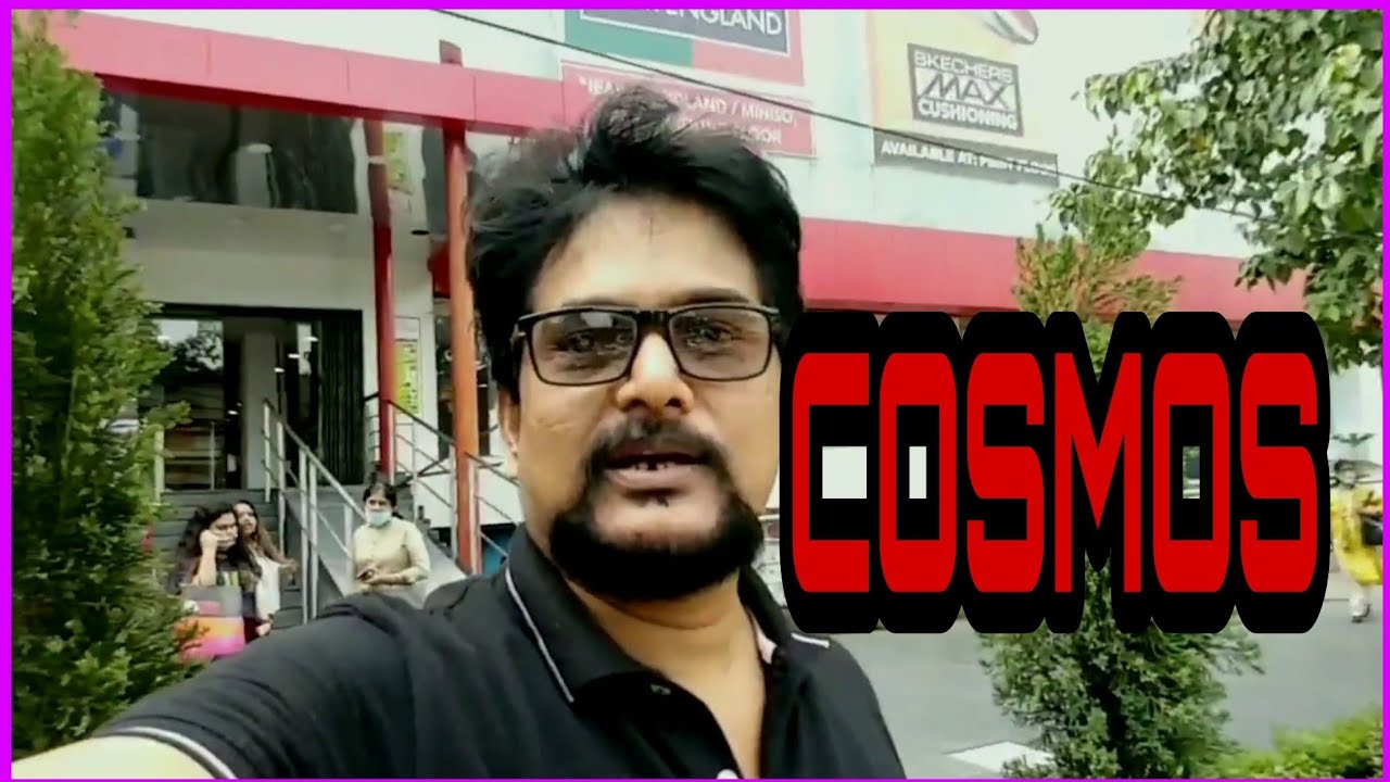 COSMOS the best mall in Siliguri #cosmos #siliguri