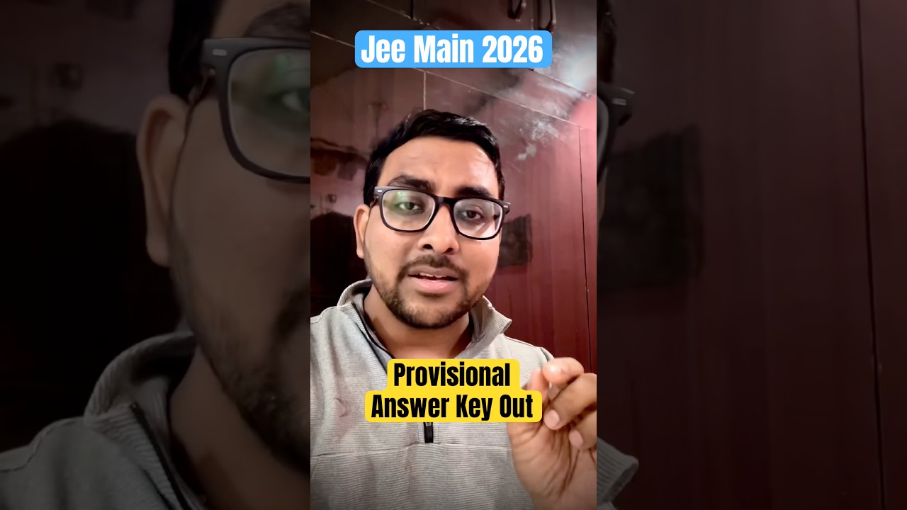 Jee Main 2026 Provisional Answer key Out | 