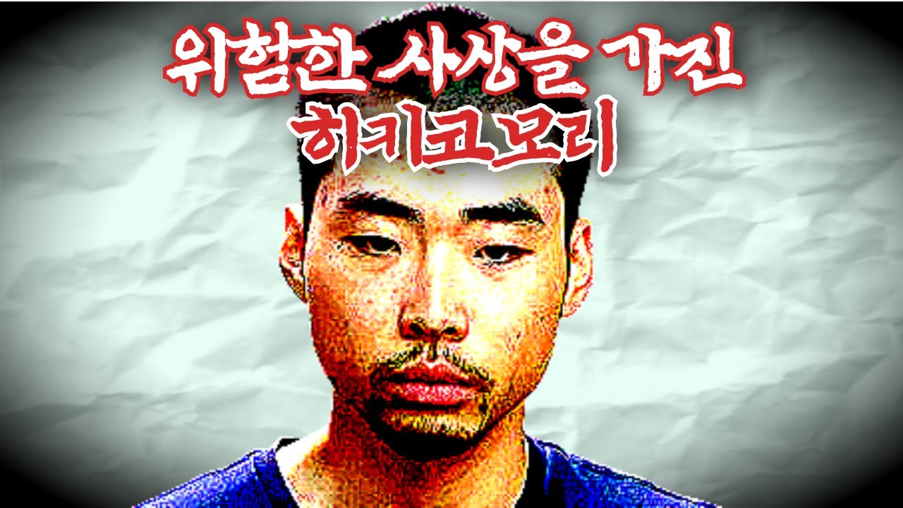 디시인사이드에 올린 글 6,000개