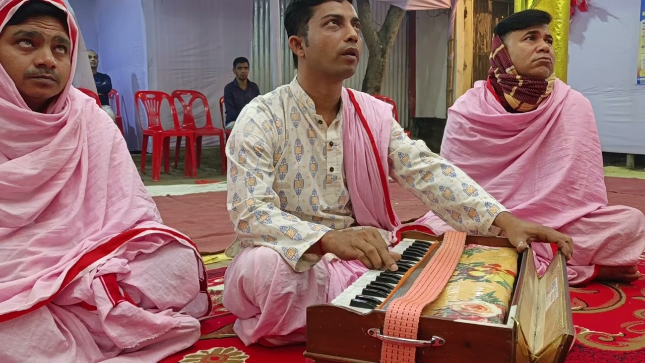 সোনার গৌর সম্প্রদায়# নাম #রাগ: বিহাগ:২-৪ টা রাত