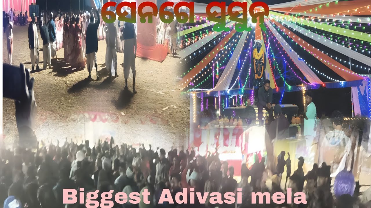 SENGE SUSUN MUNDARI MELA//RANGAMATIA//4K MUNDARI VLOG