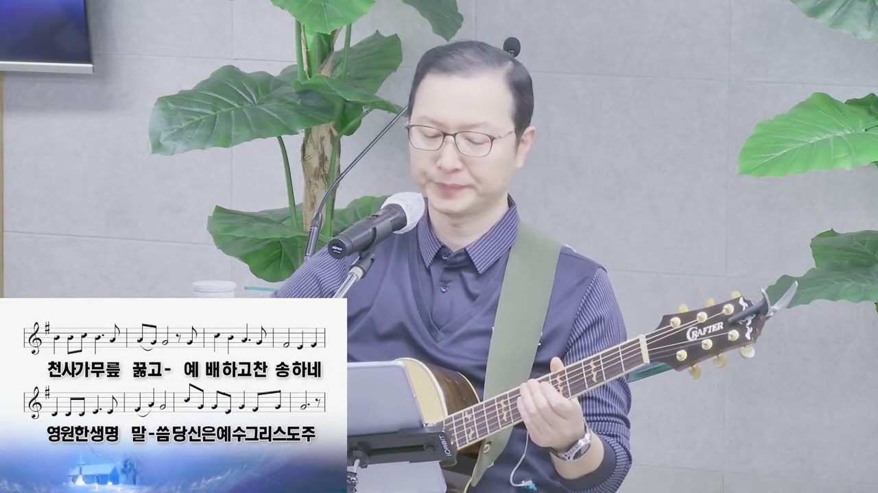 26.03.15. 주일 2부 예배 