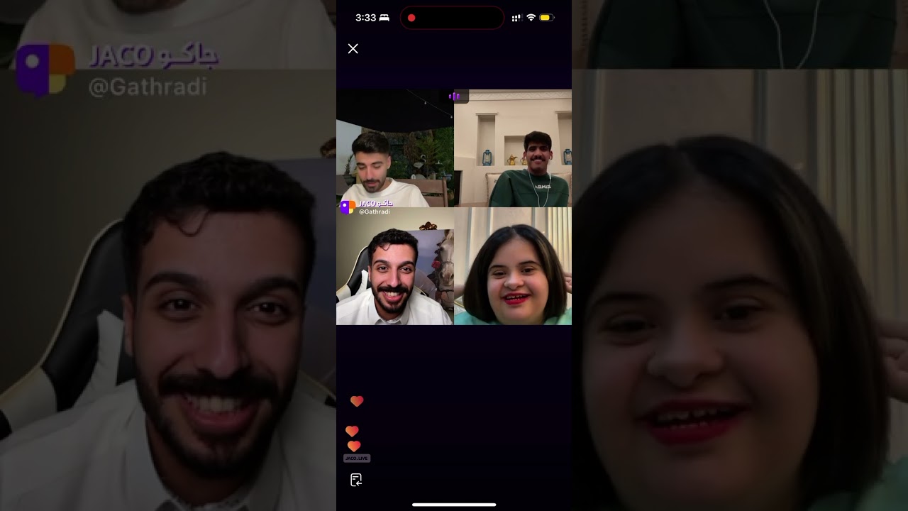 بث قثردي 26 يونيو