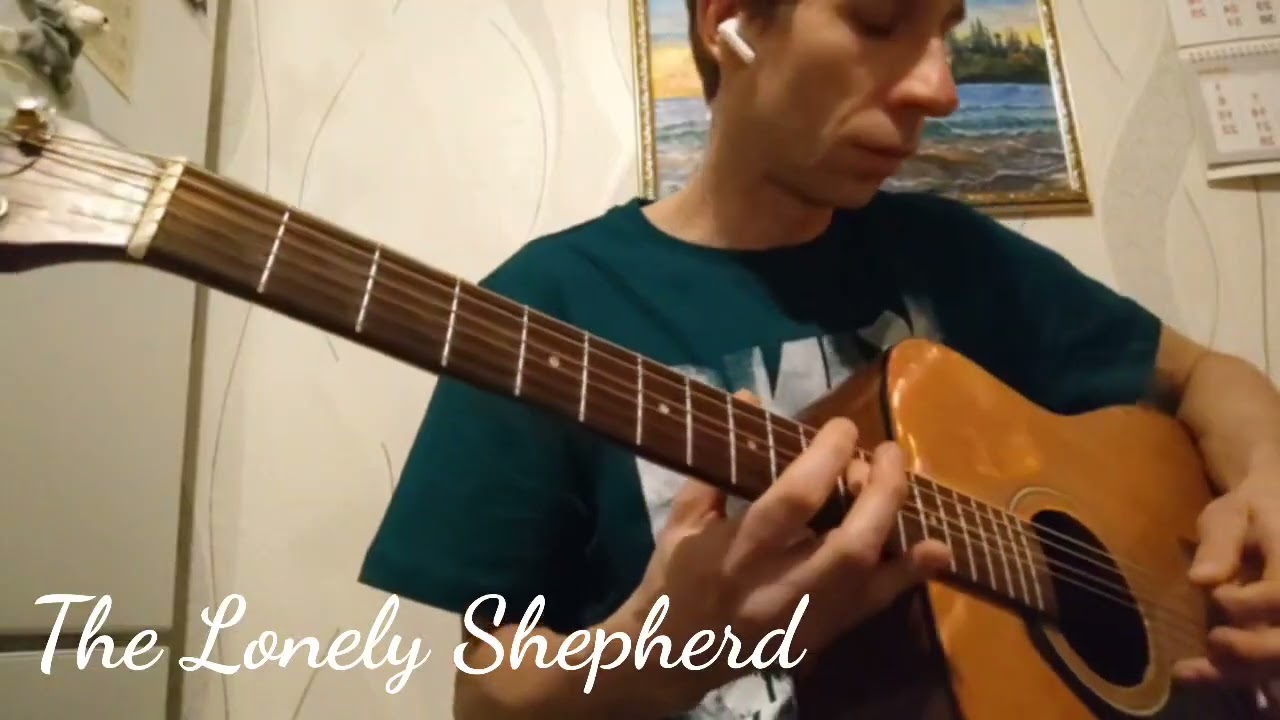 The Lonely Shepherd (Одинокий пастух)