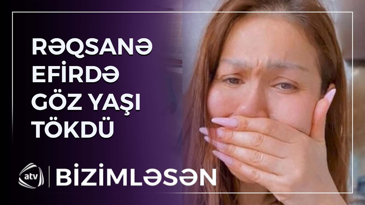 Rəqsanə İsmayılova: 