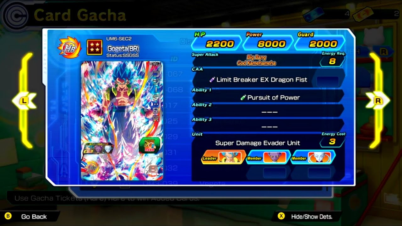Super Dragon Ball Heroes World Mission - All Cards & DLC