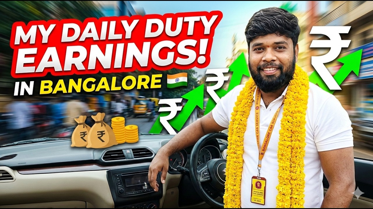 My Daily driving  dutys updates 🚕 ನನ್ನ  ಒಂದು ದಿನದ  ಕೆಲಸದ ಸಂಪಾದನೆ 😓explain in kannada✅