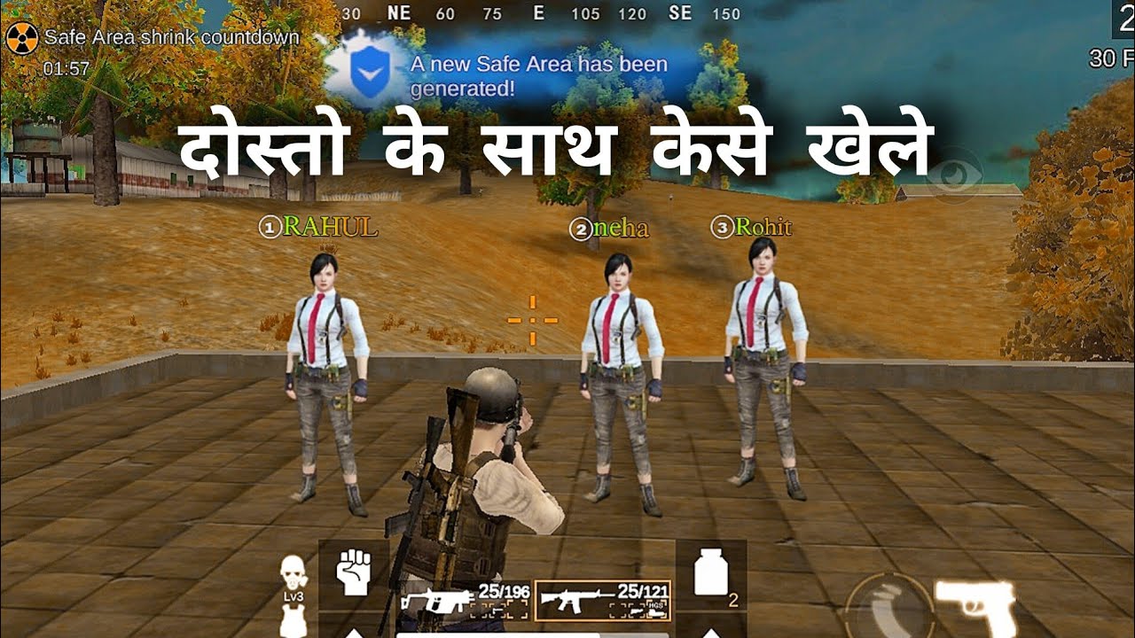 HOW TO PLAY BATTLE ROYALE 3D WARRIOR 63|| WITH FRIENDS 😲#PUBG
