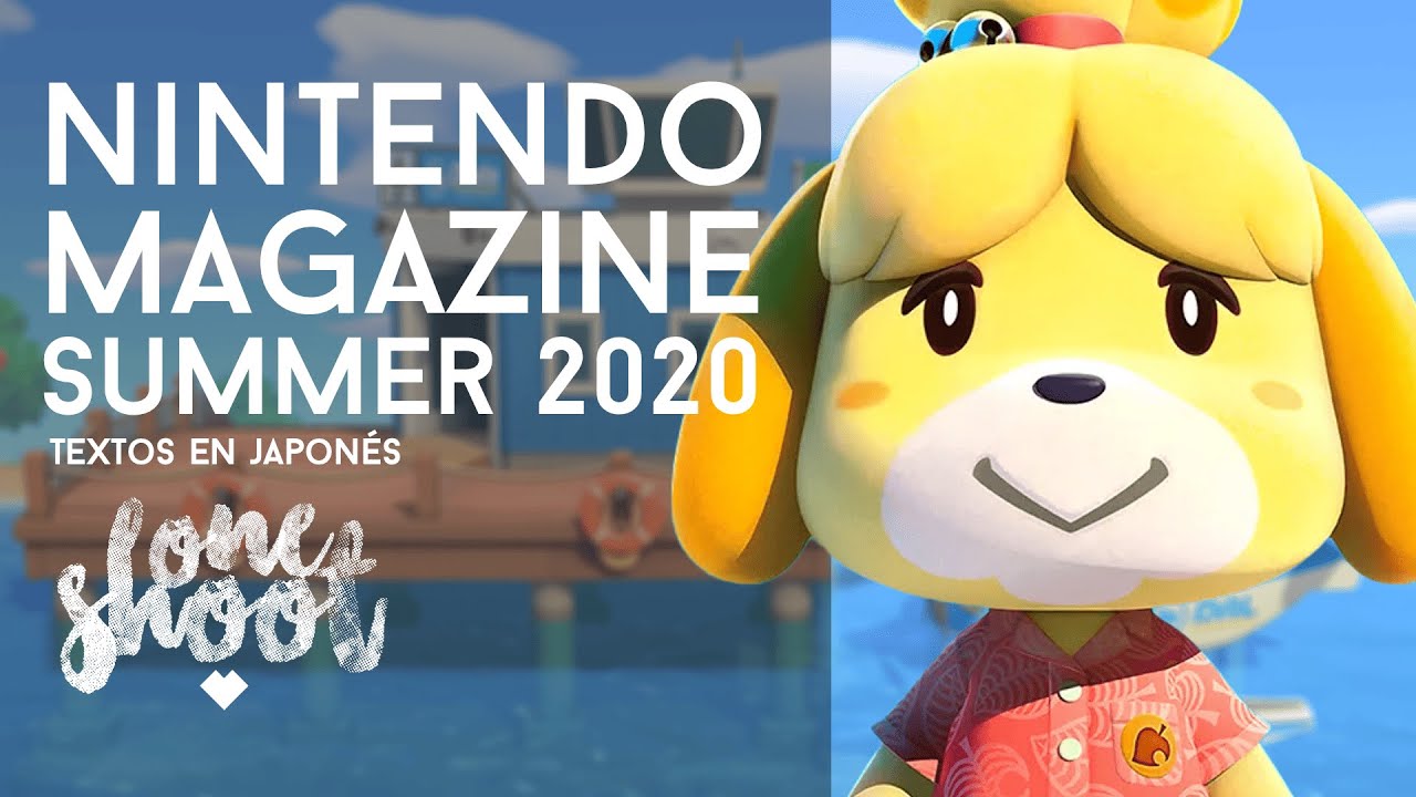 Nintendo Magazine Summer 2020 - Texto en japon&eacute;s - Beautiful One Shoot