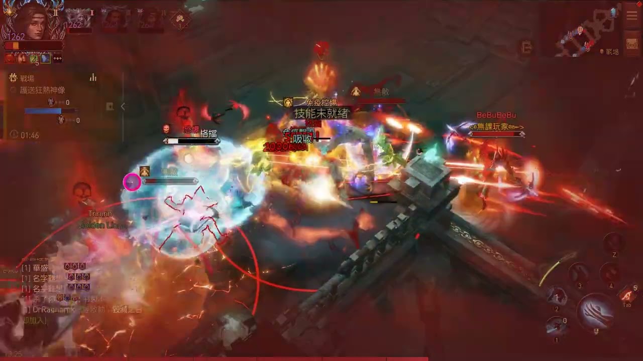 暗黑不朽 德魯伊 戰場PVP Diablo Immortal Druid pvp 2026 01 25-2  7K場 雖然KDA難看 但是拿了 輸出.承傷.助攻徽章 已盡力