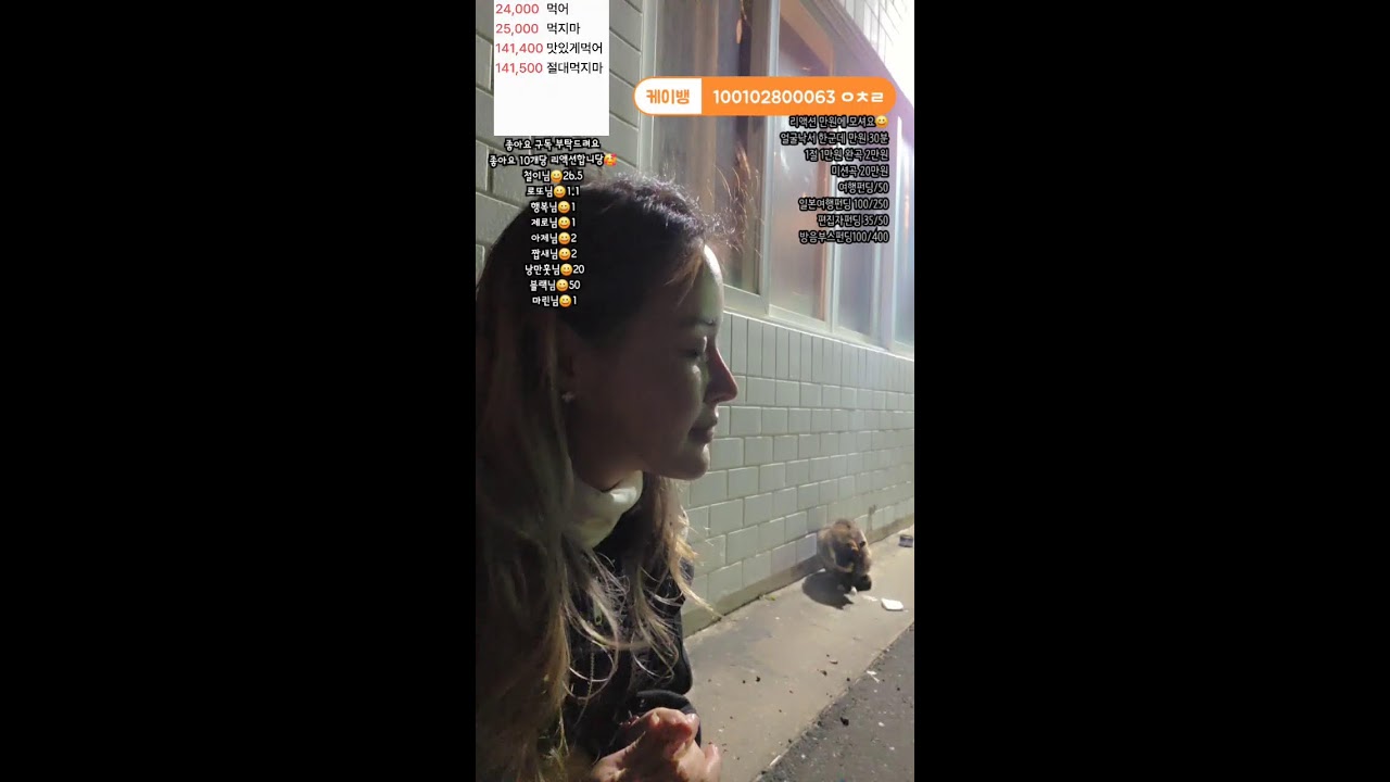 낭만있게 #부산 #먹살만#제주도 #주옥형 #손턱구 #김삭은 #박수박 #샤머호 #엄태웅 #대전 #로봉남 #개학두 #김용국처럼 #진국 #개남 #라이브 #춤 #댄스