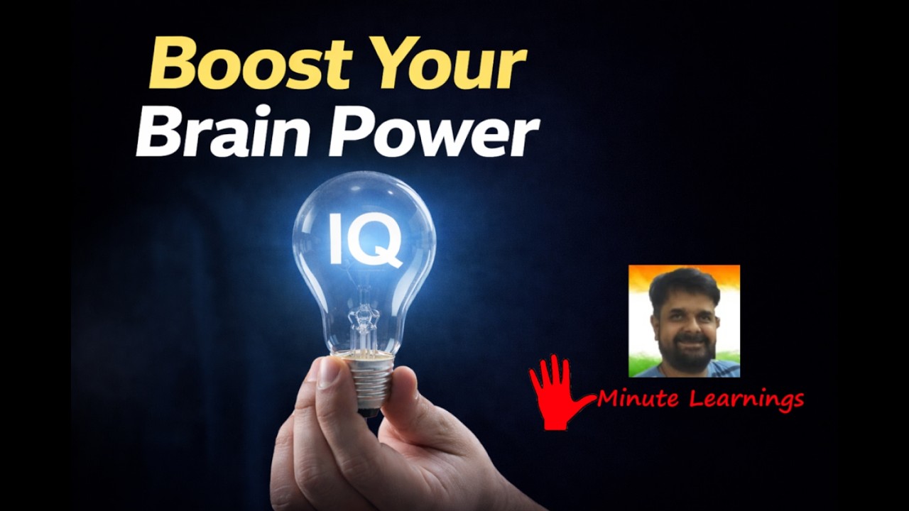 Outsmart Smart People - Proven Ways to Improve Your IQ