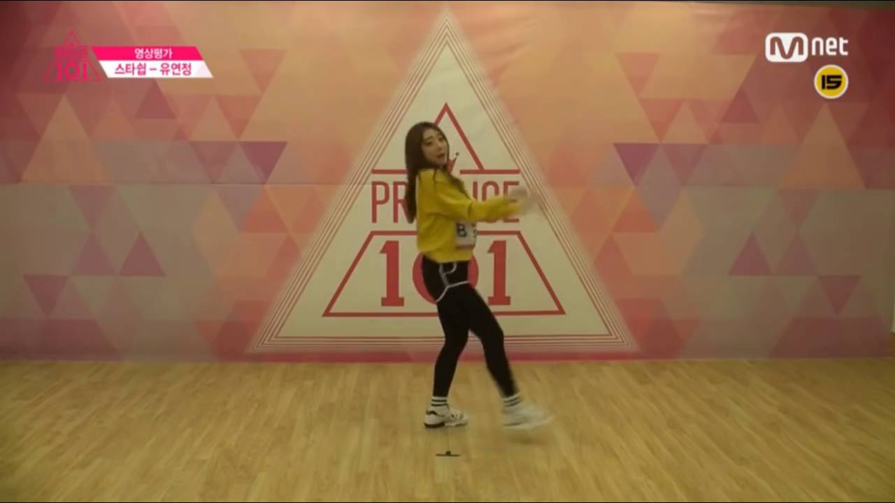 Produce 101 Pick Me   Yu Yeonjung STARSHIP Evaluation